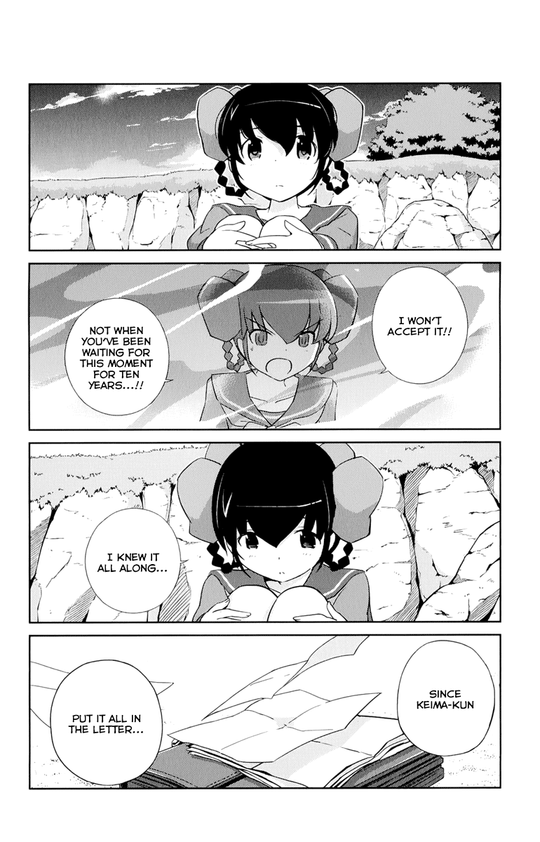 The World God Only Knows Chapter 268 page 25 - Chapter 268: Door to Tomorrow [END]