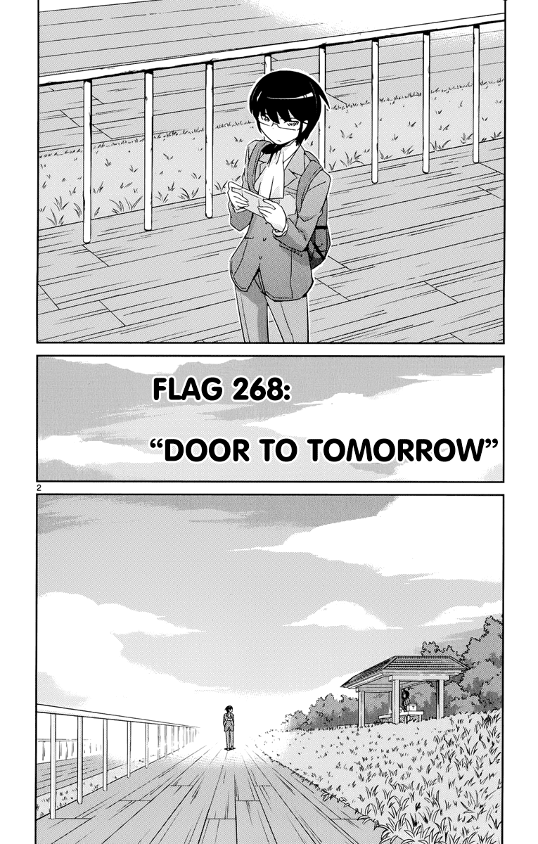 The World God Only Knows Chapter 268 page 3 - Chapter 268: Door to Tomorrow [END]