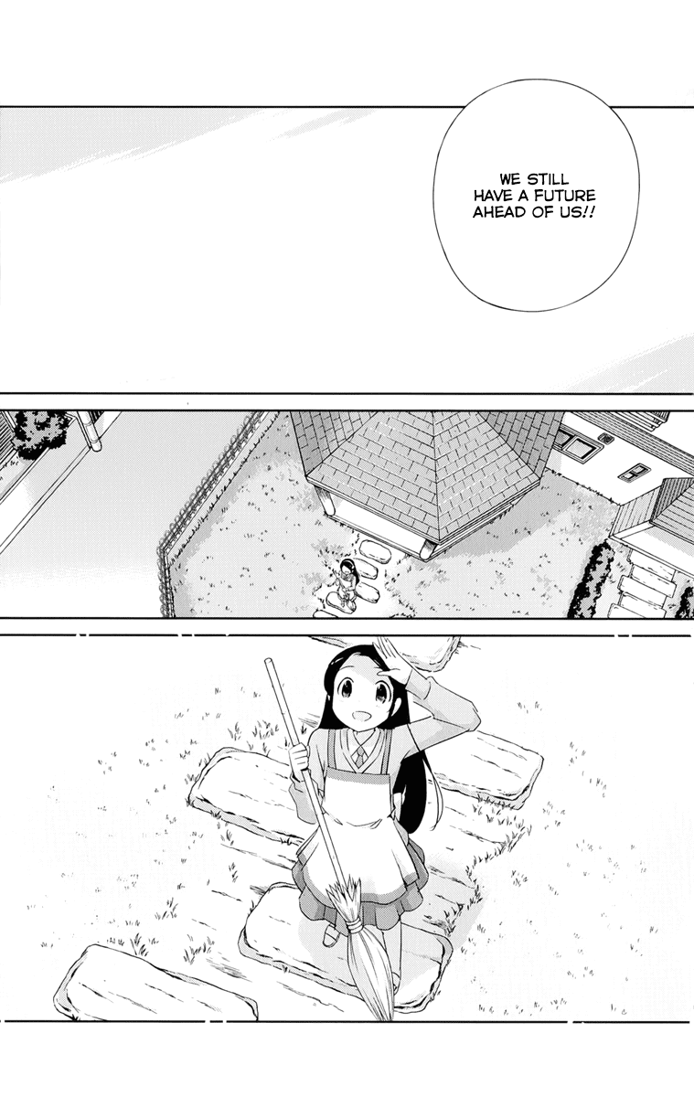 The World God Only Knows Chapter 268 page 30 - Chapter 268: Door to Tomorrow [END]
