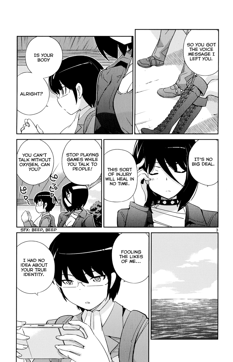 The World God Only Knows Chapter 268 page 4 - Chapter 268: Door to Tomorrow [END]