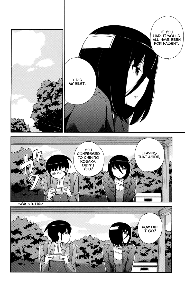 The World God Only Knows Chapter 268 page 5 - Chapter 268: Door to Tomorrow [END]