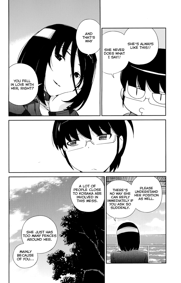 The World God Only Knows Chapter 268 page 9 - Chapter 268: Door to Tomorrow [END]