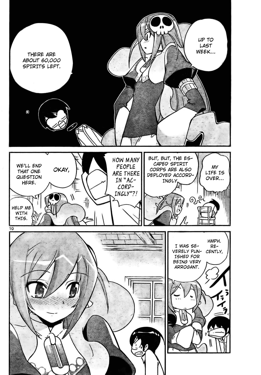 The World God Only Knows Chapter 27 page 10 - Chapter 27: Tea For 3