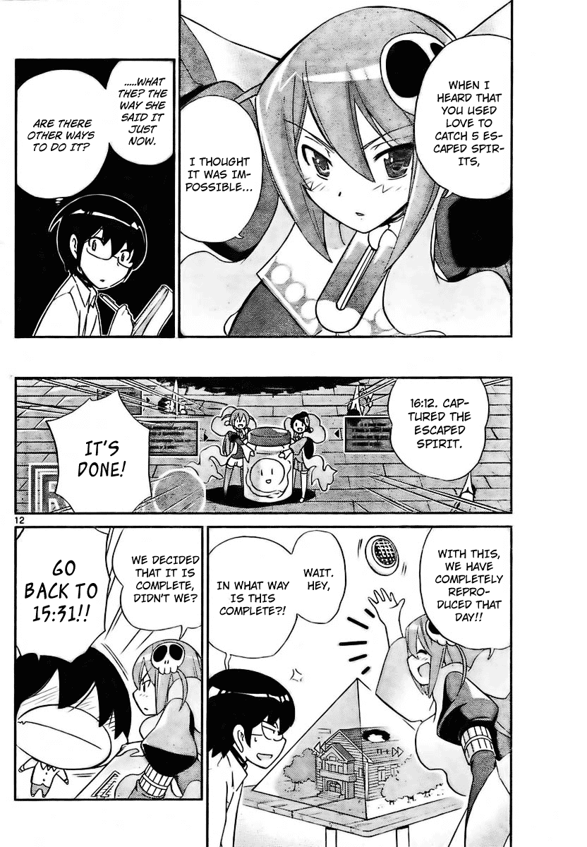 The World God Only Knows Chapter 27 page 12 - Chapter 27: Tea For 3