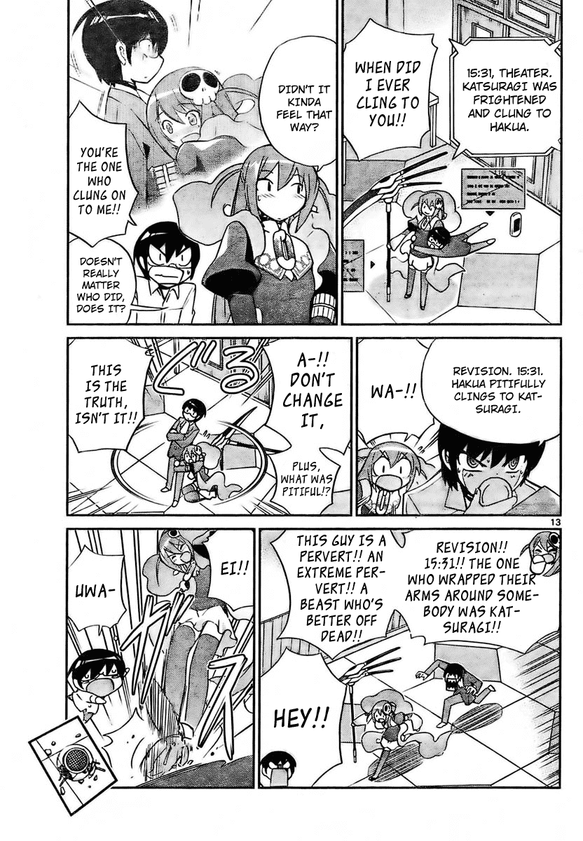 The World God Only Knows Chapter 27 page 13 - Chapter 27: Tea For 3