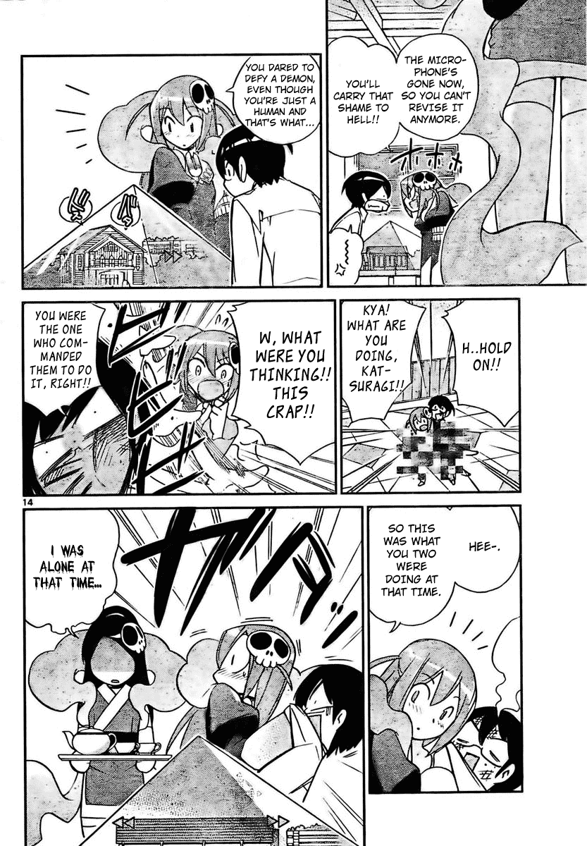 The World God Only Knows Chapter 27 page 14 - Chapter 27: Tea For 3