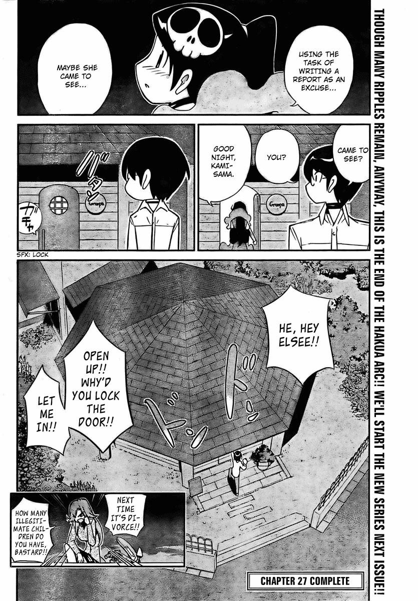 The World God Only Knows Chapter 27 page 18 - Chapter 27: Tea For 3