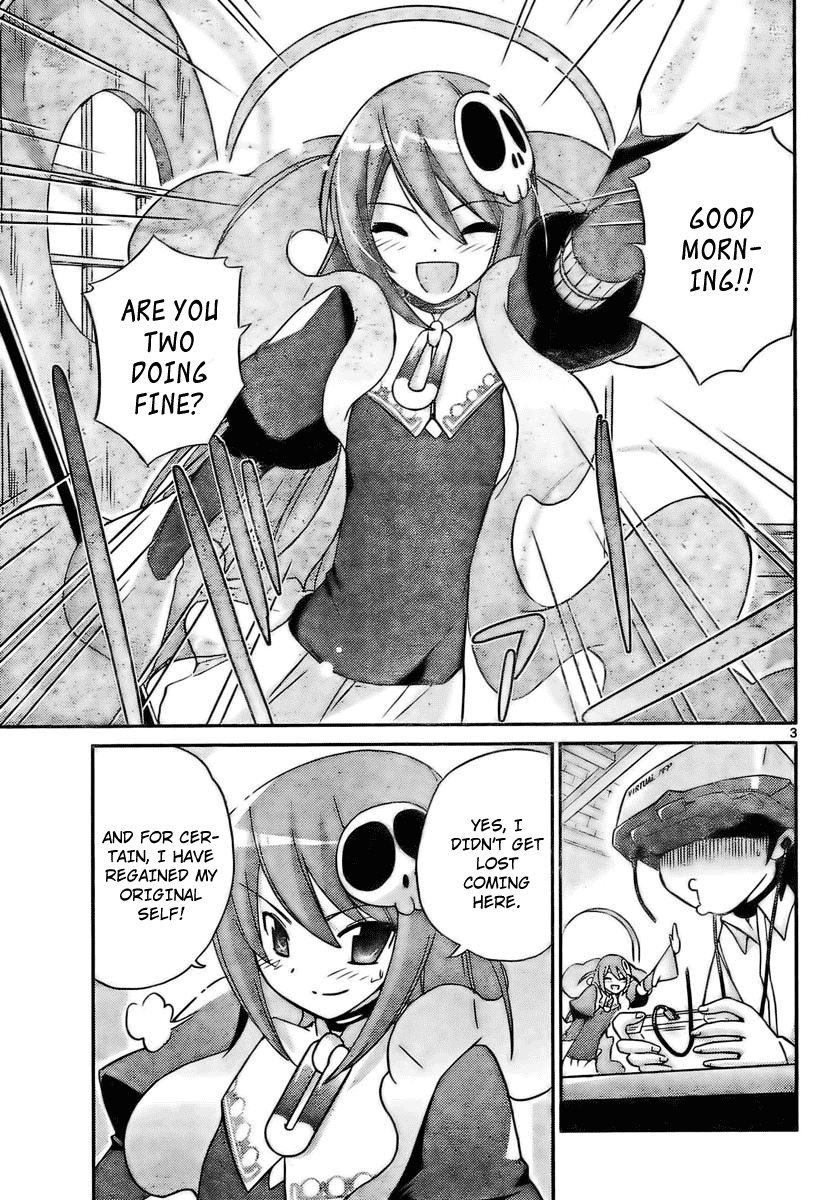 The World God Only Knows Chapter 27 page 3 - Chapter 27: Tea For 3