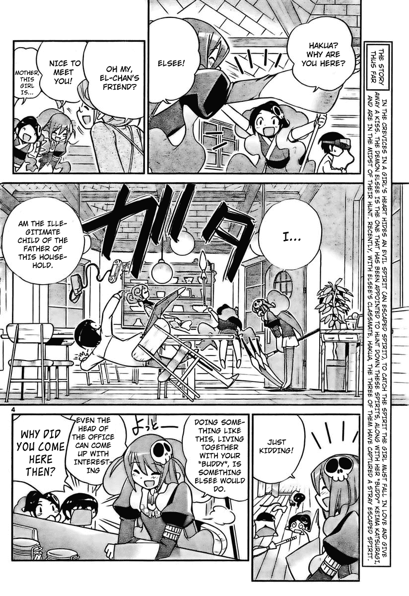 The World God Only Knows Chapter 27 page 4 - Chapter 27: Tea For 3