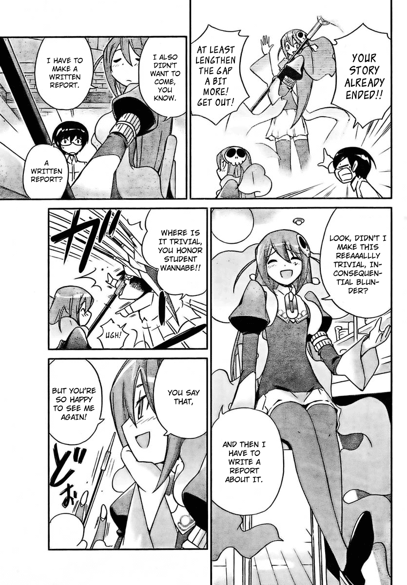 The World God Only Knows Chapter 27 page 5 - Chapter 27: Tea For 3