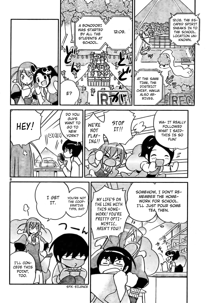 The World God Only Knows Chapter 27 page 8 - Chapter 27: Tea For 3
