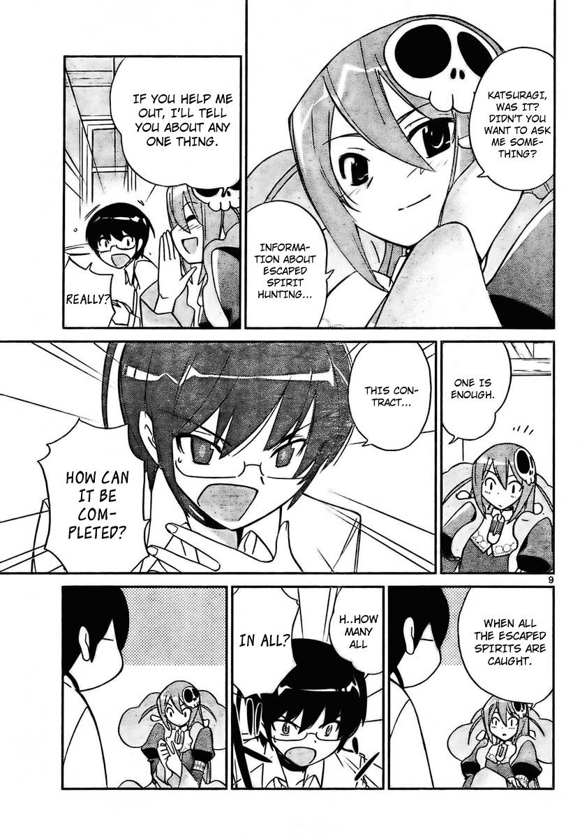 The World God Only Knows Chapter 27 page 9 - Chapter 27: Tea For 3