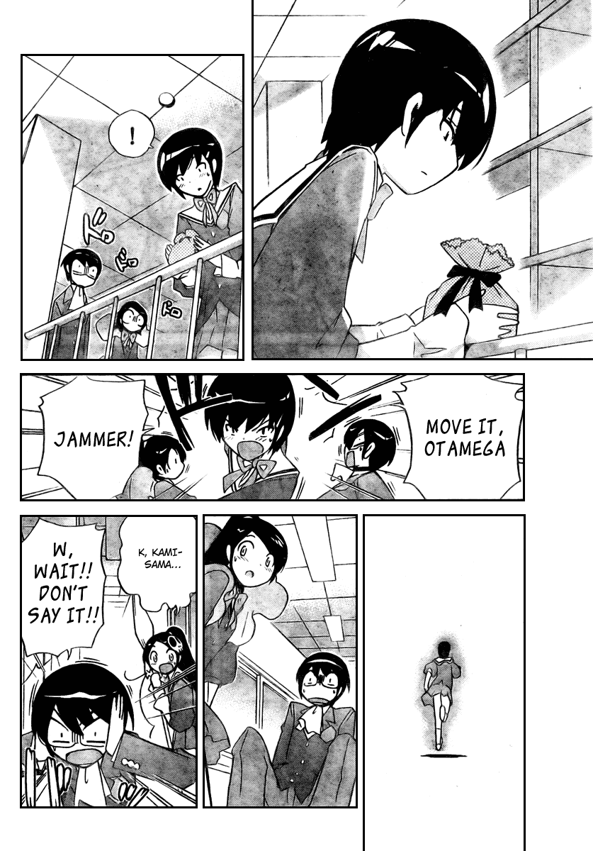 The World God Only Knows Chapter 28 page 10 - Chapter 28: Rainy Days and Mondays