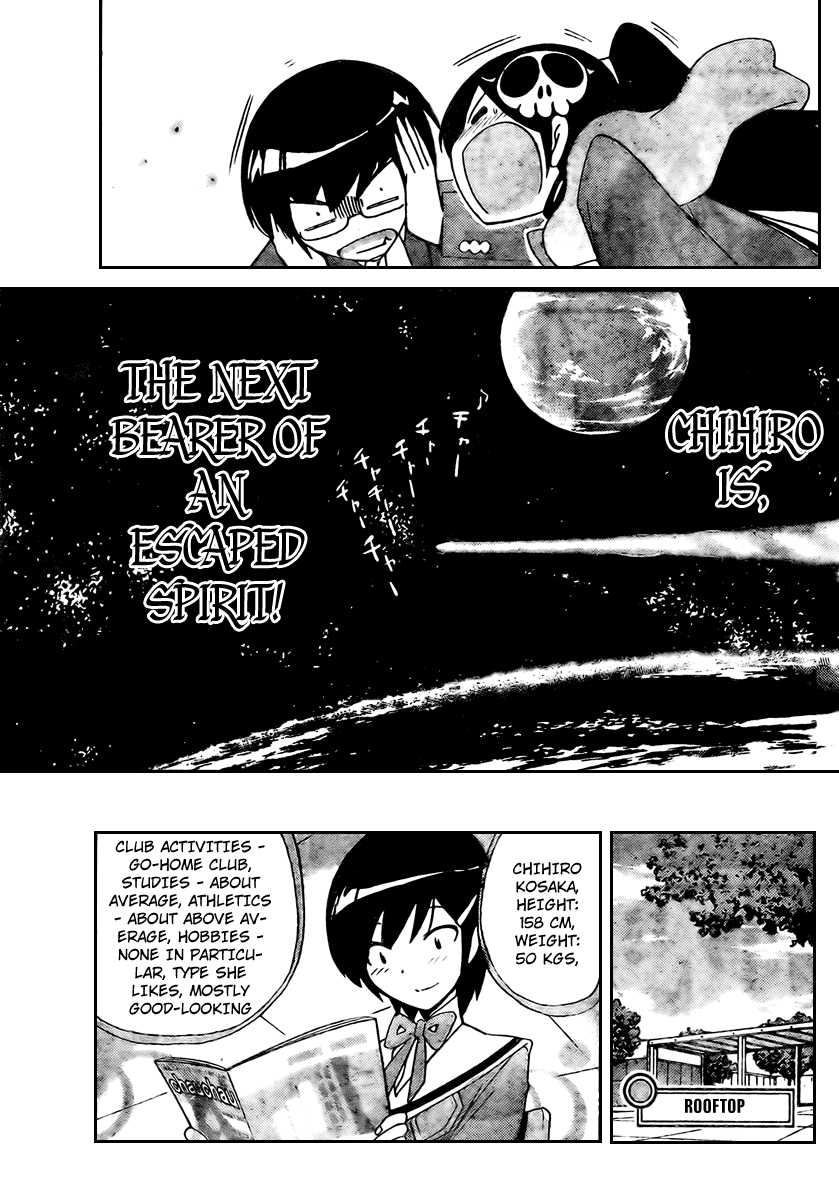 The World God Only Knows Chapter 28 page 11 - Chapter 28: Rainy Days and Mondays