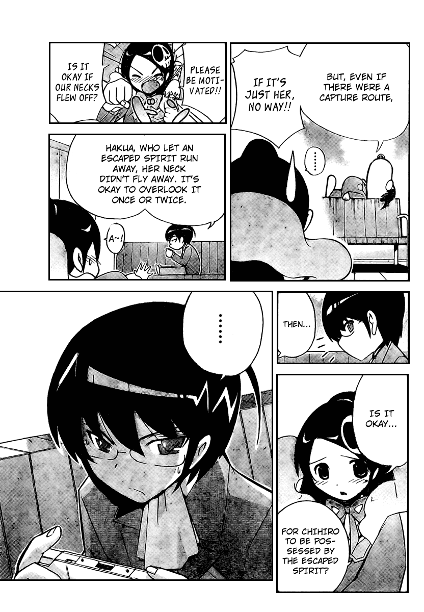 The World God Only Knows Chapter 28 page 13 - Chapter 28: Rainy Days and Mondays