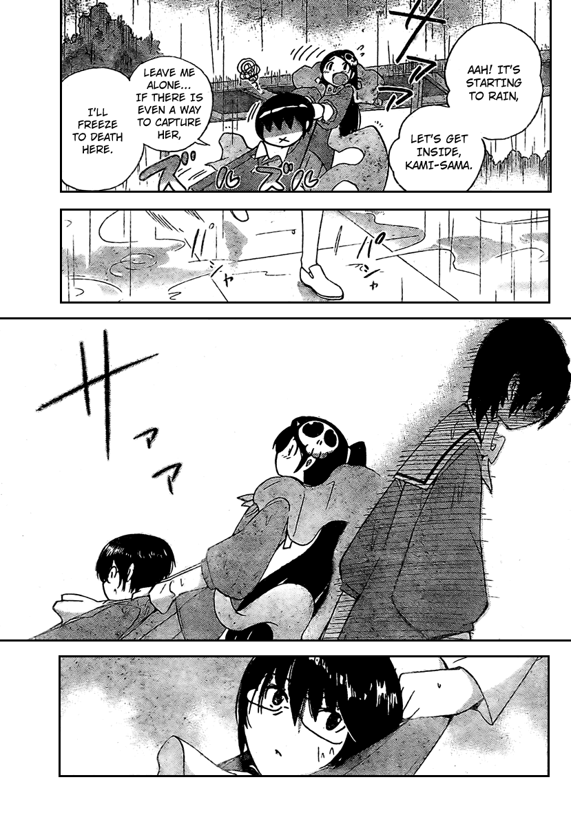 The World God Only Knows Chapter 28 page 17 - Chapter 28: Rainy Days and Mondays