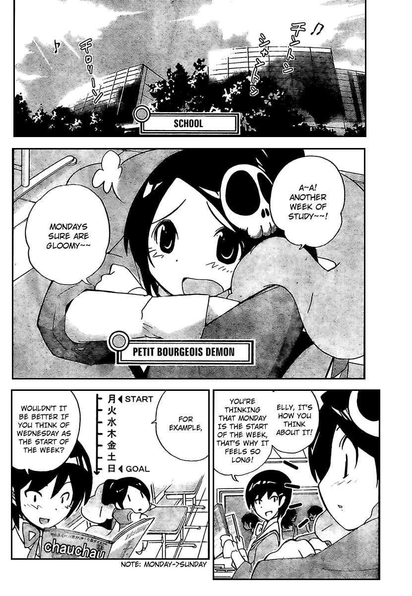 The World God Only Knows Chapter 28 page 2 - Chapter 28: Rainy Days and Mondays