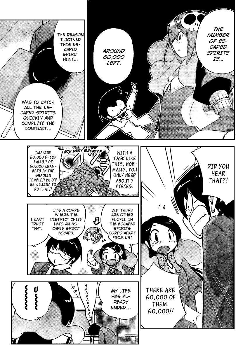 The World God Only Knows Chapter 28 page 5 - Chapter 28: Rainy Days and Mondays