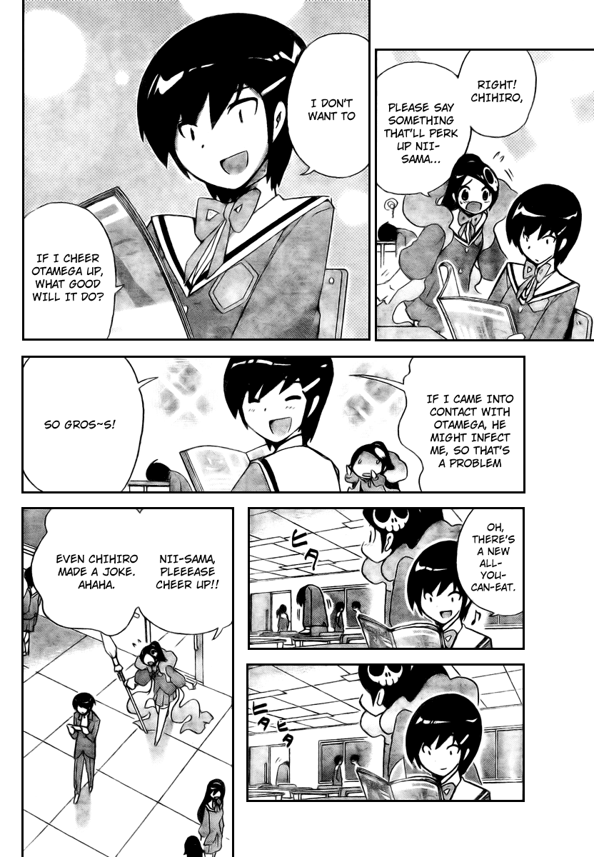The World God Only Knows Chapter 28 page 6 - Chapter 28: Rainy Days and Mondays