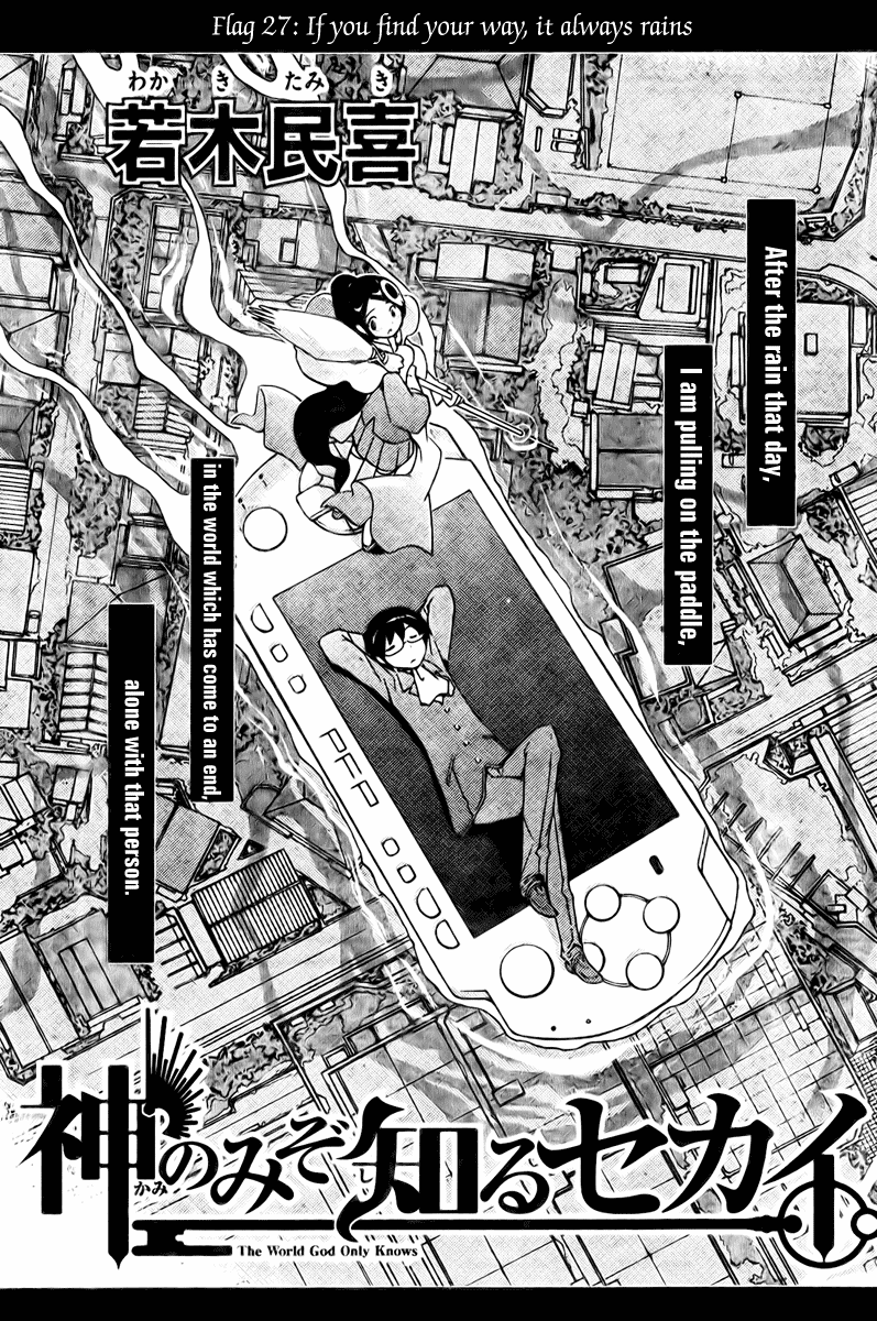 The World God Only Knows Chapter 29 page 1 - Chapter 29: If You Find Your Ways, it Always Rains