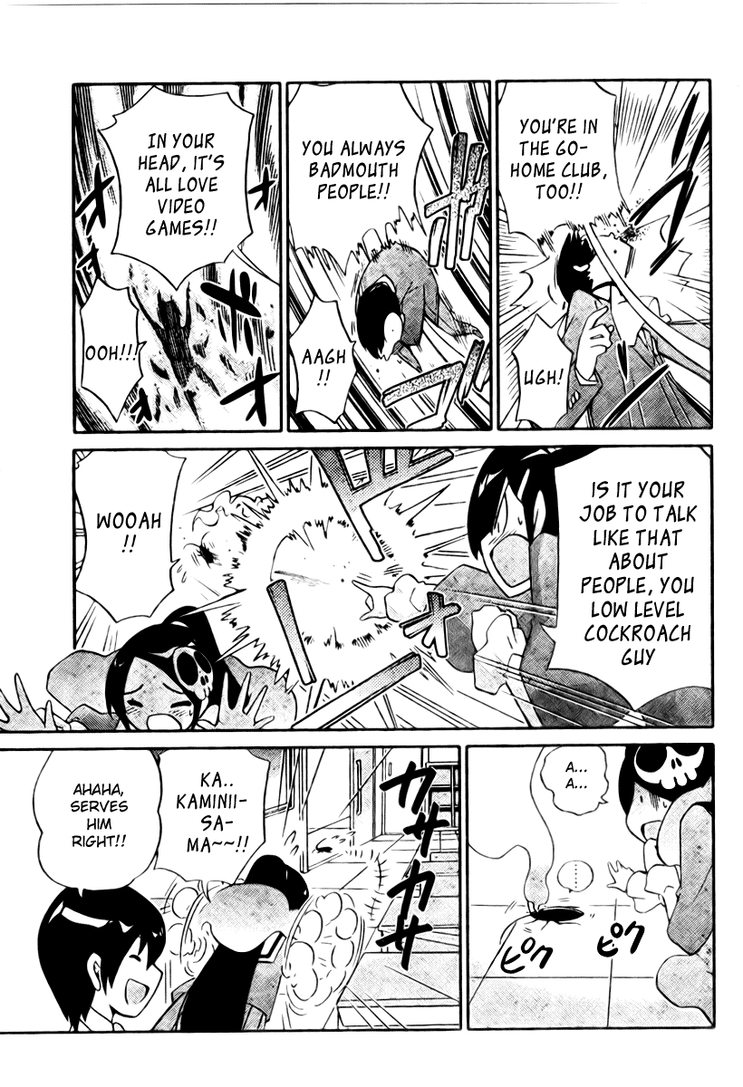 The World God Only Knows Chapter 29 page 11 - Chapter 29: If You Find Your Ways, it Always Rains