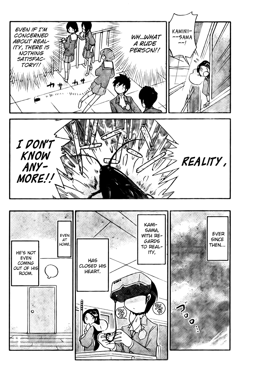 The World God Only Knows Chapter 29 page 12 - Chapter 29: If You Find Your Ways, it Always Rains