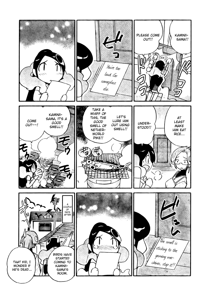 The World God Only Knows Chapter 29 page 13 - Chapter 29: If You Find Your Ways, it Always Rains