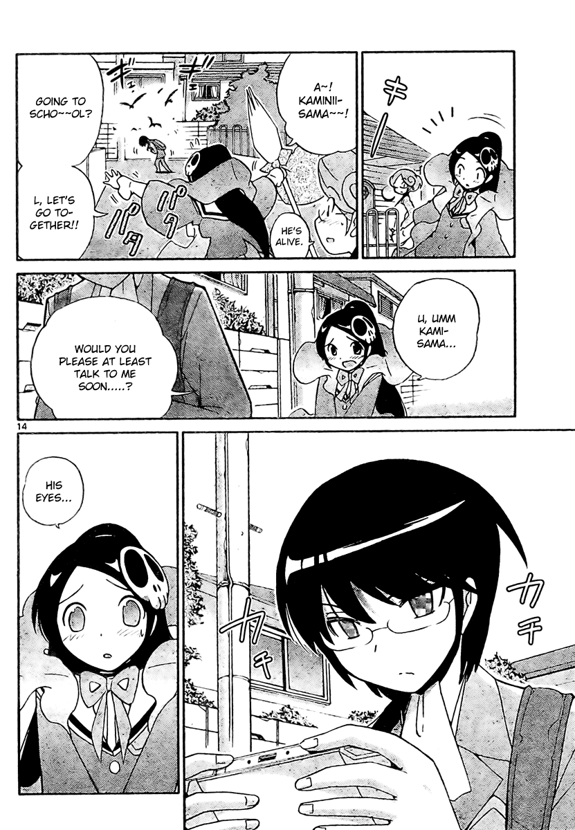The World God Only Knows Chapter 29 page 14 - Chapter 29: If You Find Your Ways, it Always Rains