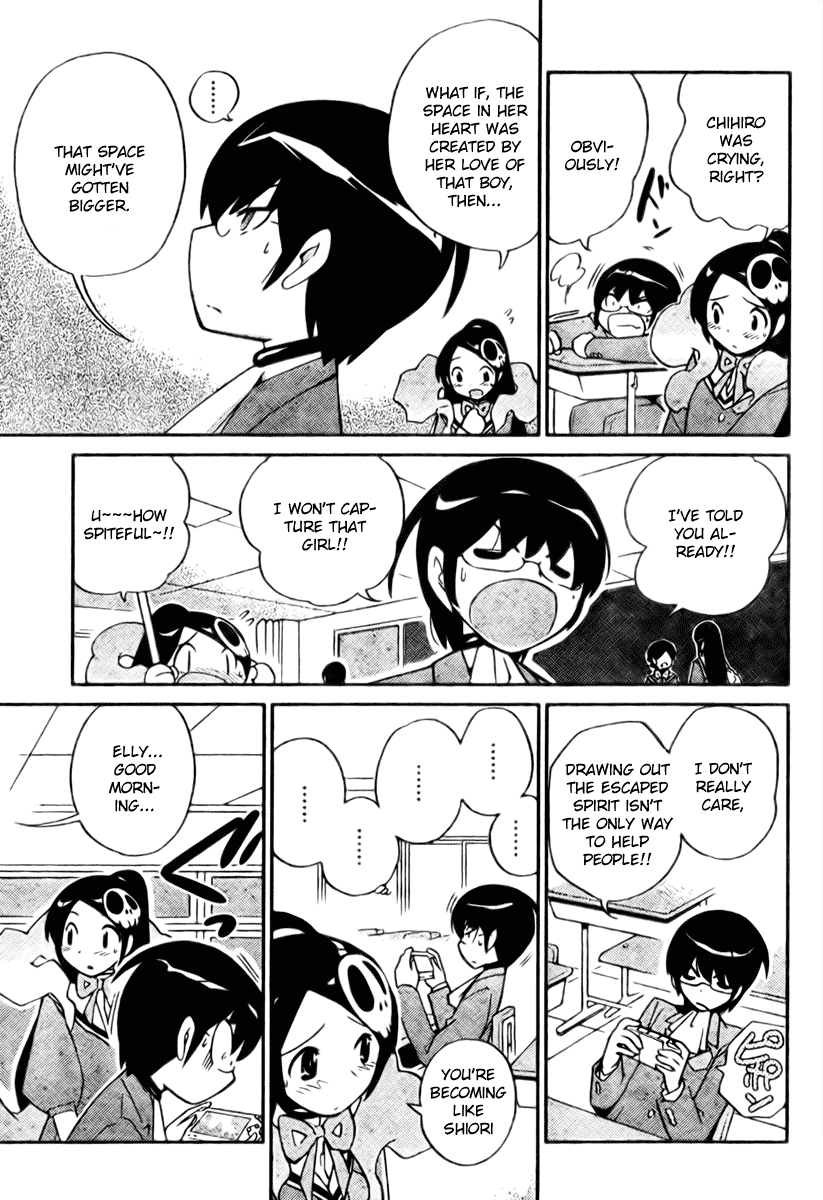 The World God Only Knows Chapter 29 page 3 - Chapter 29: If You Find Your Ways, it Always Rains