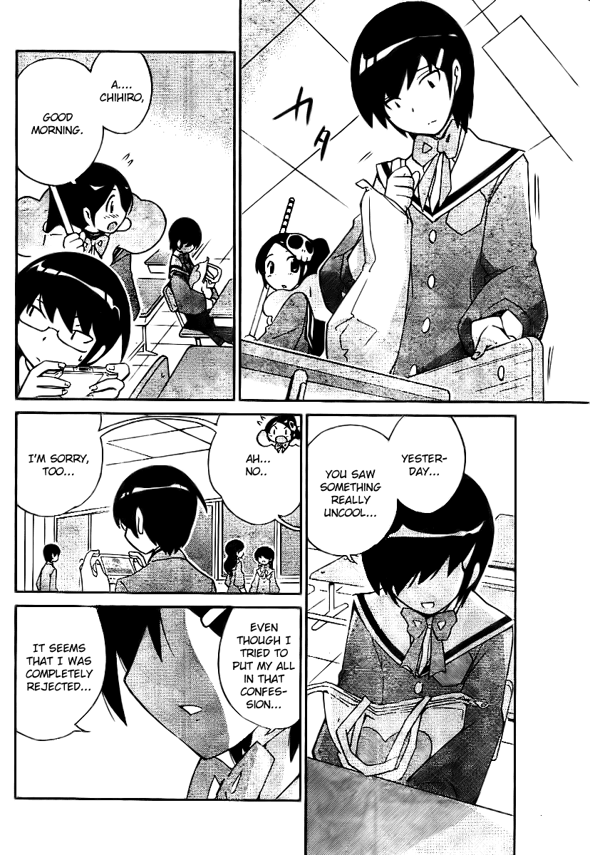 The World God Only Knows Chapter 29 page 4 - Chapter 29: If You Find Your Ways, it Always Rains