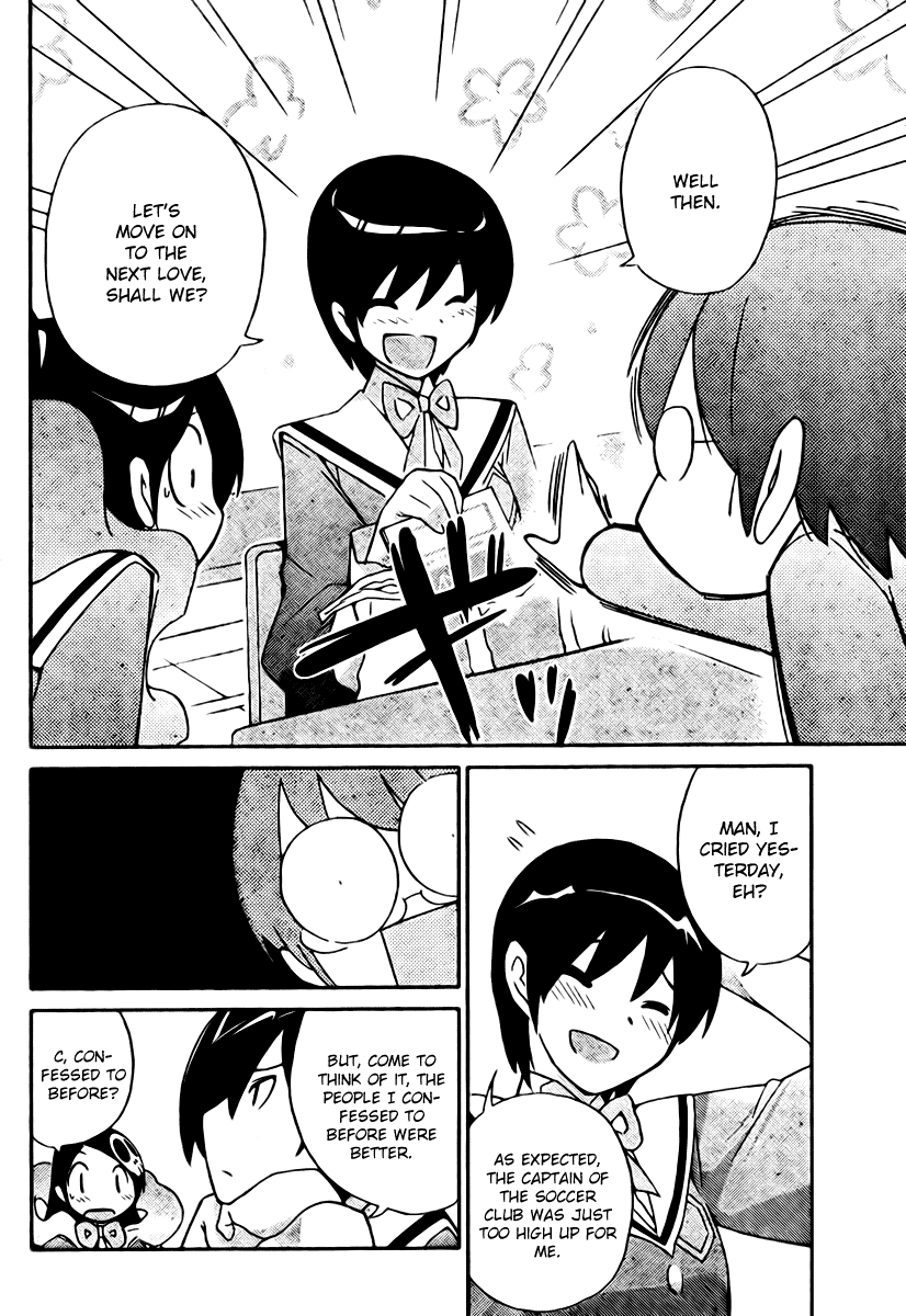 The World God Only Knows Chapter 29 page 6 - Chapter 29: If You Find Your Ways, it Always Rains