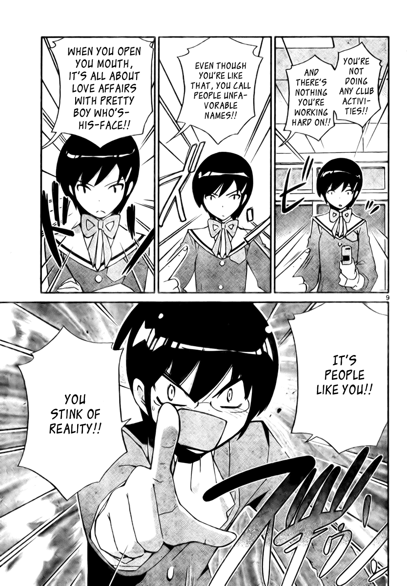 The World God Only Knows Chapter 29 page 9 - Chapter 29: If You Find Your Ways, it Always Rains