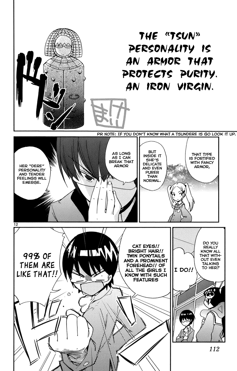 The World God Only Knows Chapter 3 page 12 - Chapter 3: Baby You're a Rich Girl