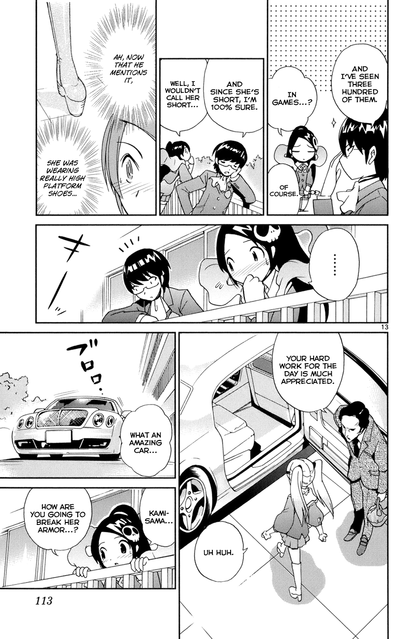 The World God Only Knows Chapter 3 page 13 - Chapter 3: Baby You're a Rich Girl