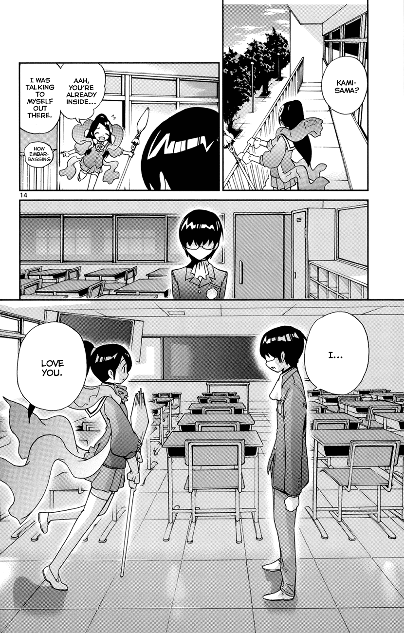 The World God Only Knows Chapter 3 page 14 - Chapter 3: Baby You're a Rich Girl