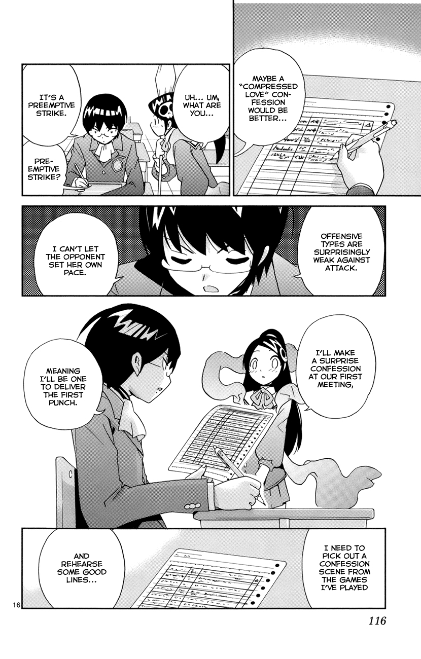 The World God Only Knows Chapter 3 page 16 - Chapter 3: Baby You're a Rich Girl