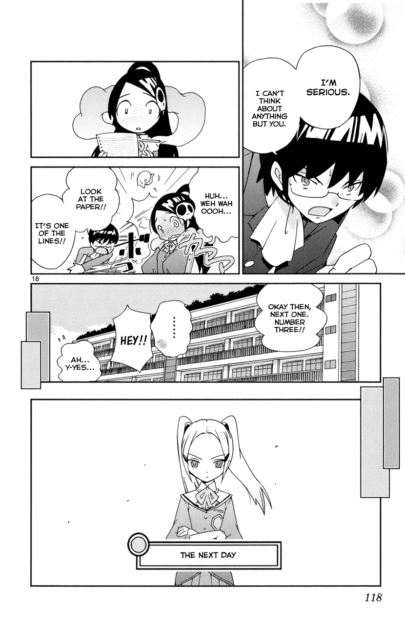 The World God Only Knows Chapter 3 page 18 - Chapter 3: Baby You're a Rich Girl