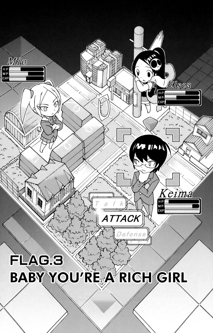 The World God Only Knows Chapter 3 page 2 - Chapter 3: Baby You're a Rich Girl