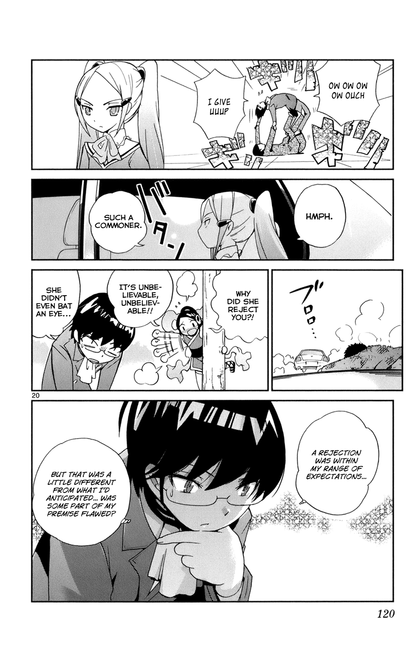 The World God Only Knows Chapter 3 page 20 - Chapter 3: Baby You're a Rich Girl