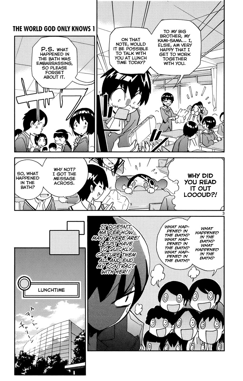 The World God Only Knows Chapter 3 page 4 - Chapter 3: Baby You're a Rich Girl