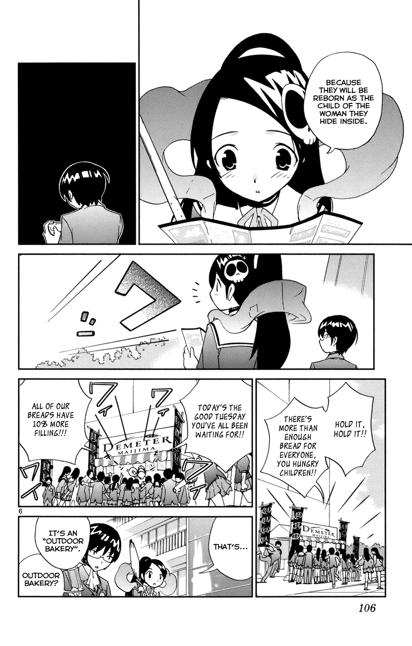 The World God Only Knows Chapter 3 page 6 - Chapter 3: Baby You're a Rich Girl