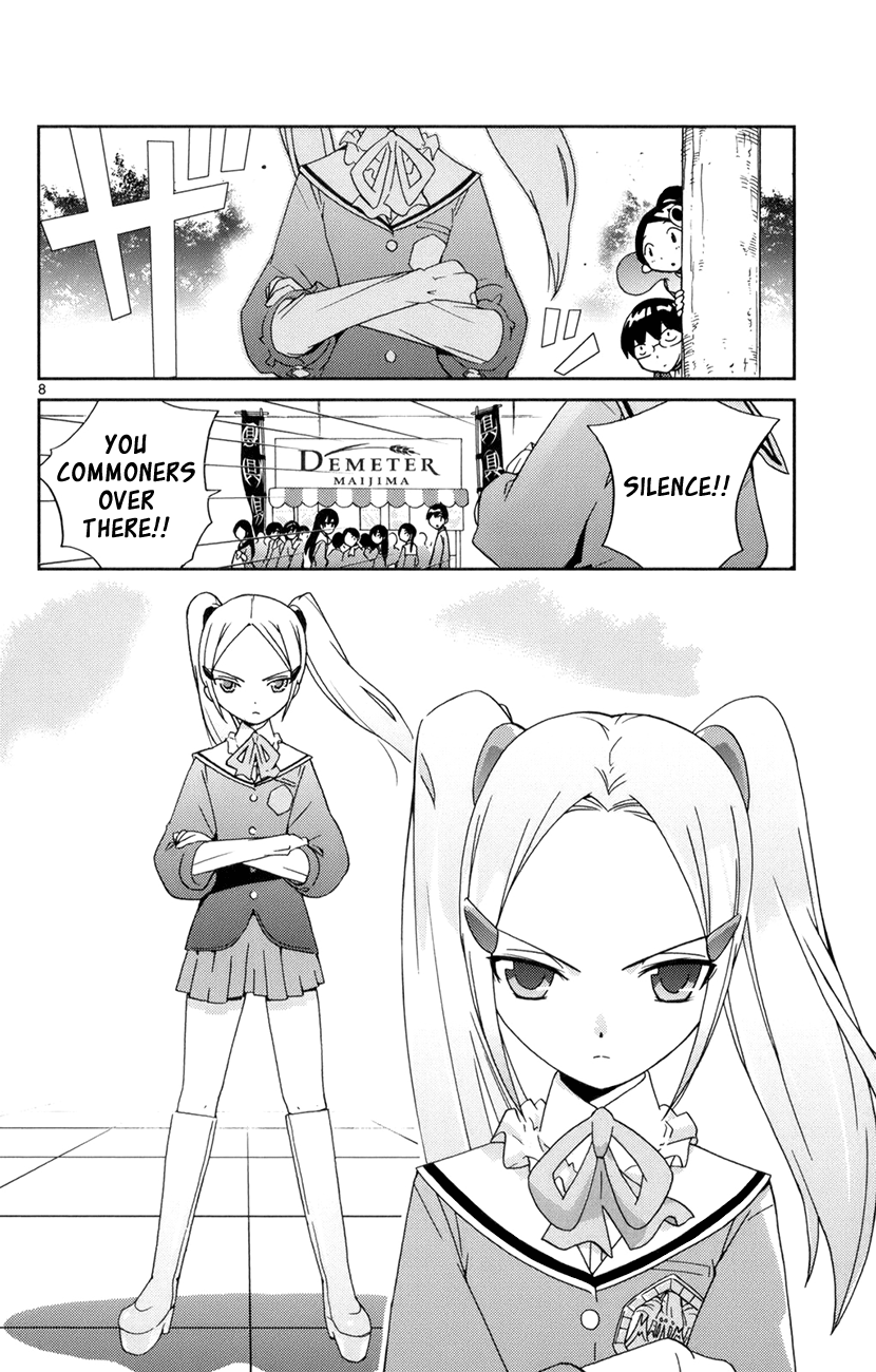 The World God Only Knows Chapter 3 page 8 - Chapter 3: Baby You're a Rich Girl