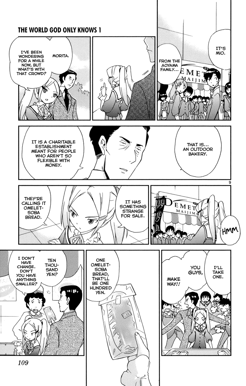 The World God Only Knows Chapter 3 page 9 - Chapter 3: Baby You're a Rich Girl