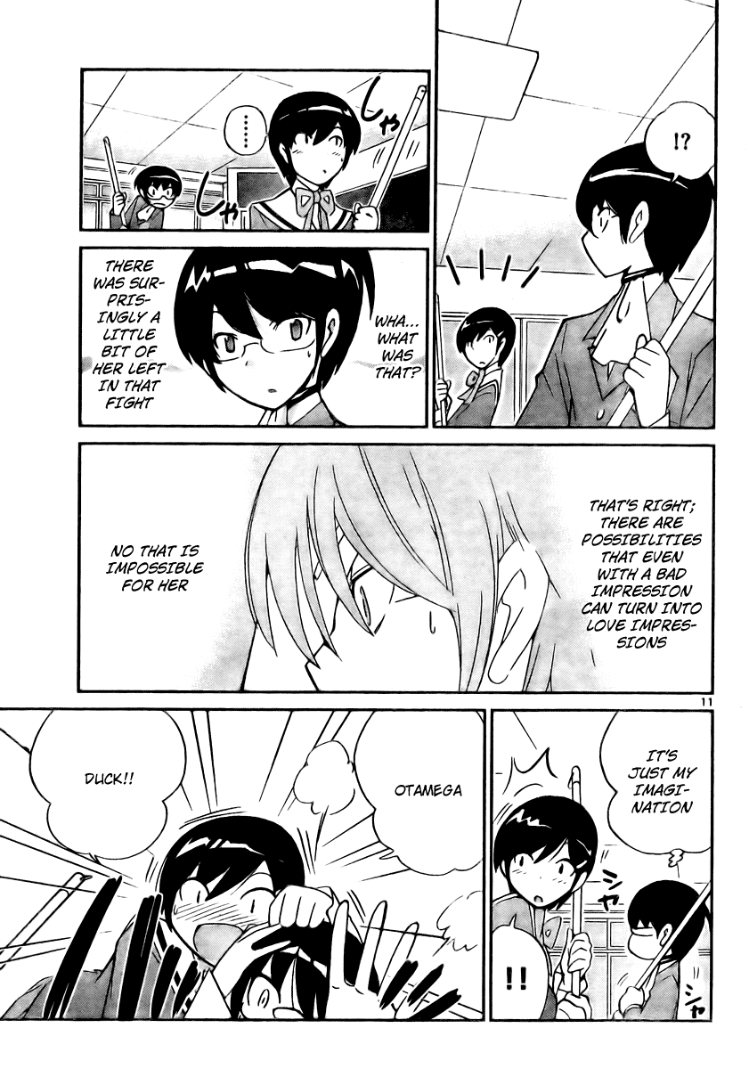 The World God Only Knows Chapter 30 page 11 - Chapter 30: If the Rain Stopped