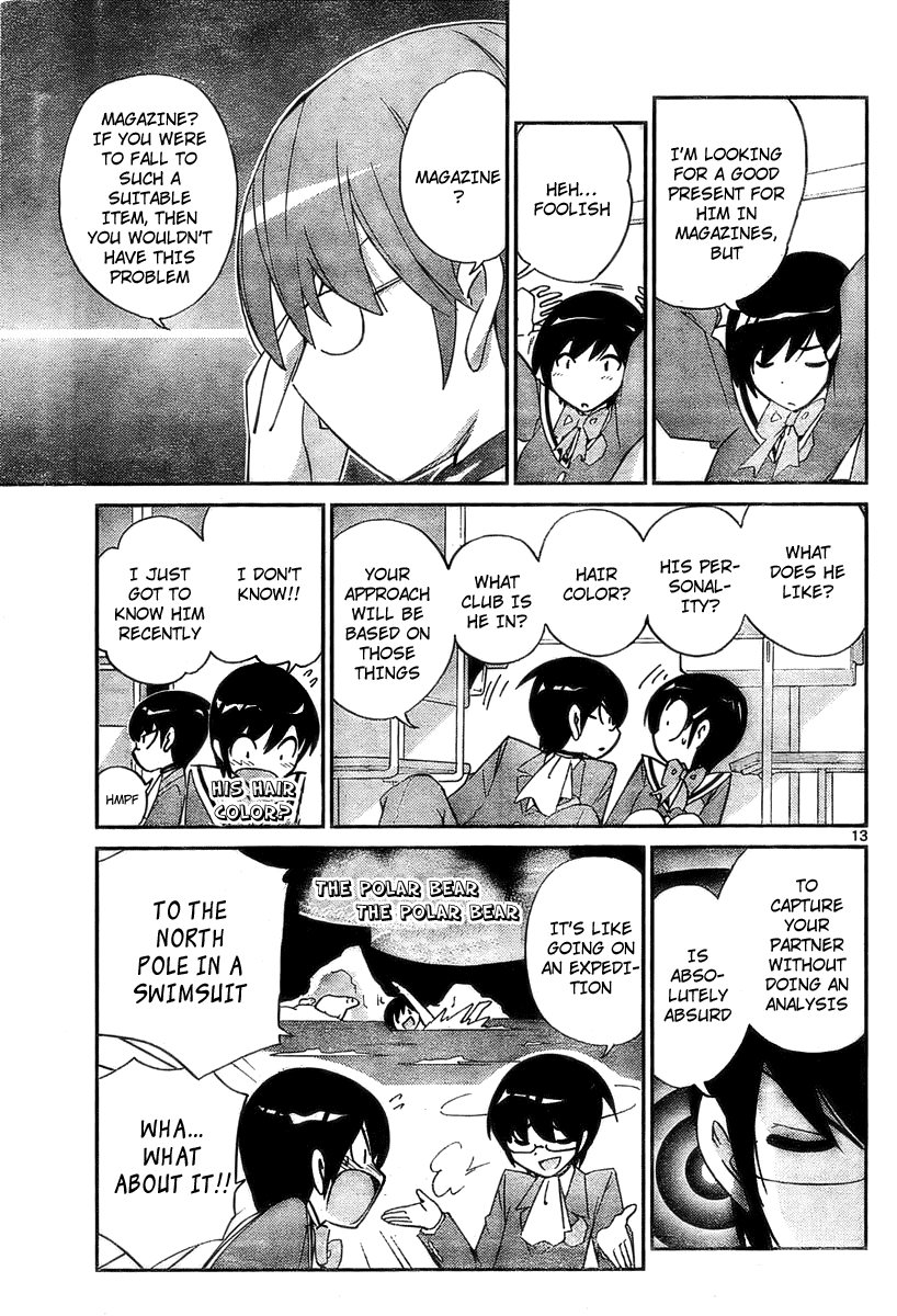 The World God Only Knows Chapter 30 page 13 - Chapter 30: If the Rain Stopped