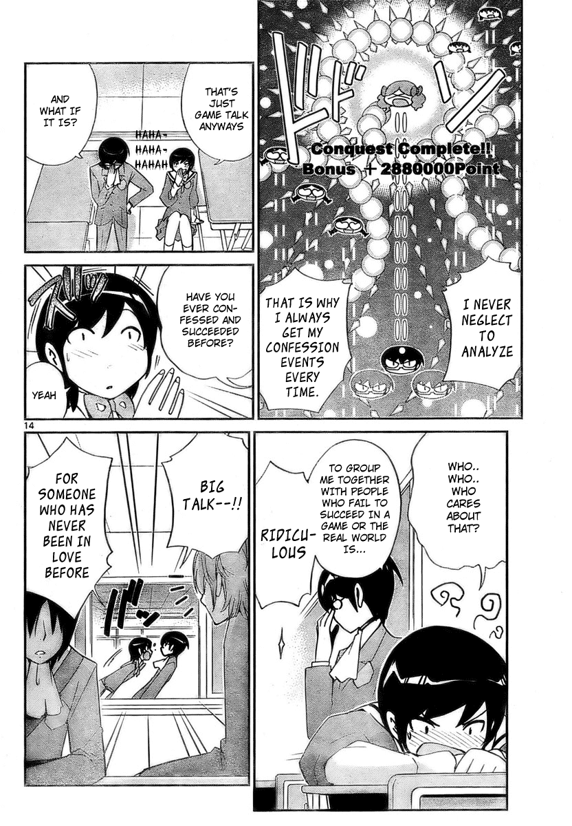 The World God Only Knows Chapter 30 page 14 - Chapter 30: If the Rain Stopped