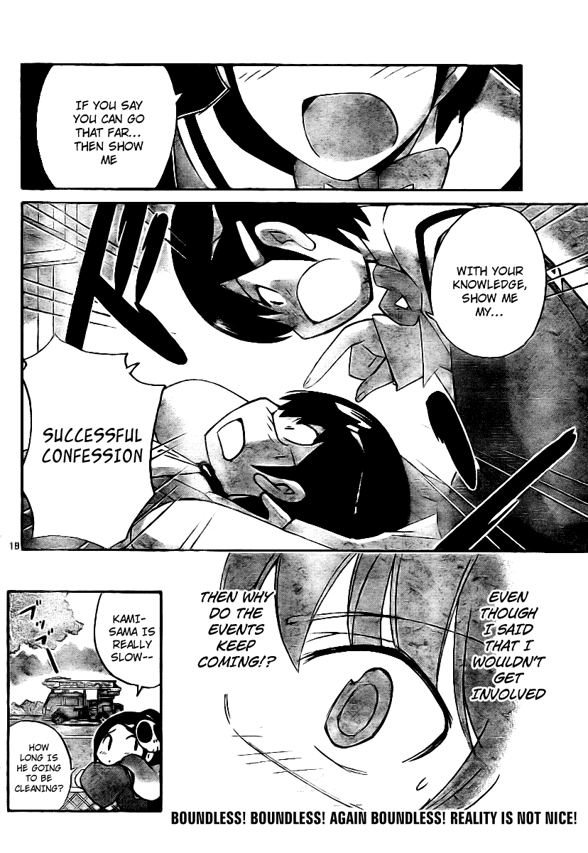 The World God Only Knows Chapter 30 page 18 - Chapter 30: If the Rain Stopped