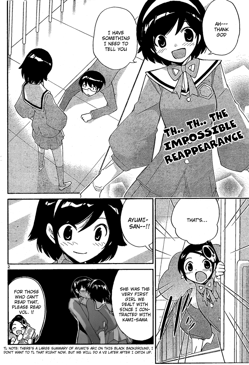 The World God Only Knows Chapter 30 page 2 - Chapter 30: If the Rain Stopped