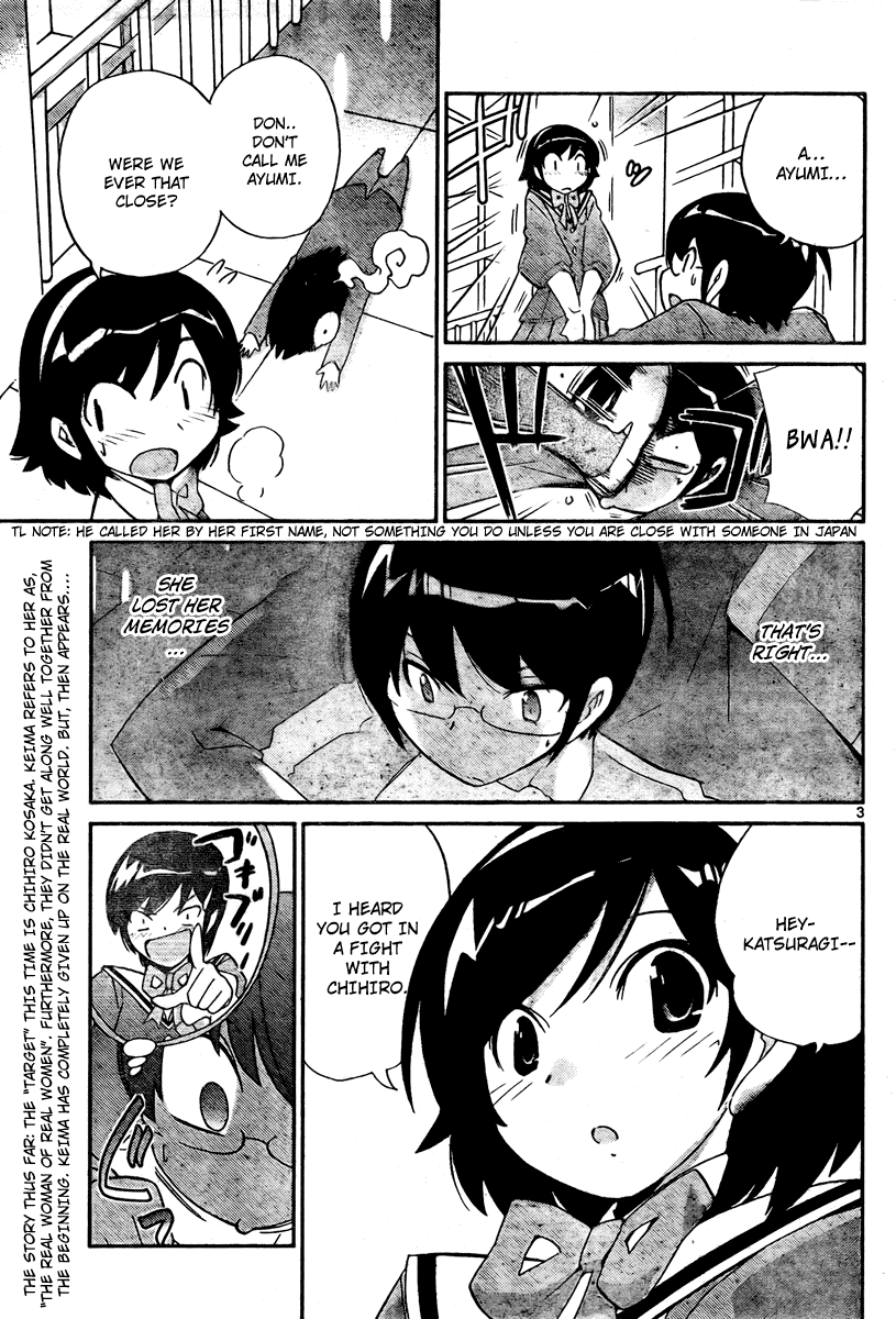 The World God Only Knows Chapter 30 page 3 - Chapter 30: If the Rain Stopped