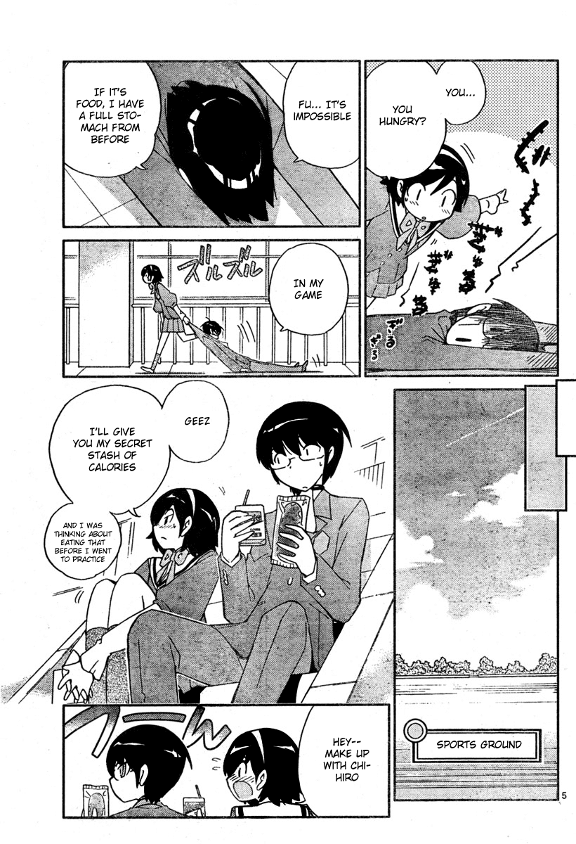 The World God Only Knows Chapter 30 page 5 - Chapter 30: If the Rain Stopped